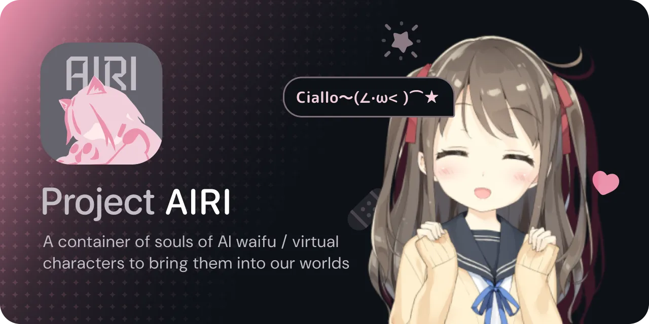 new ui
